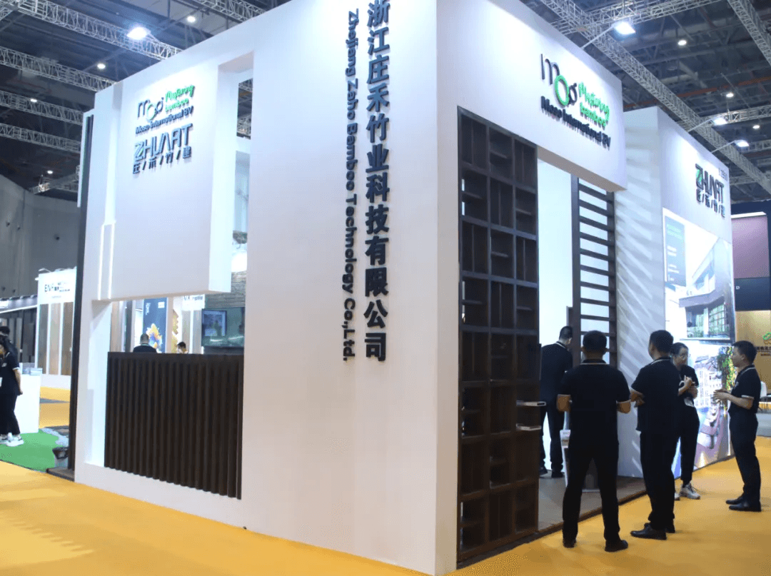 ZHUART Showcases Bamboo Innovations at DOMOTEX Asia 2024
