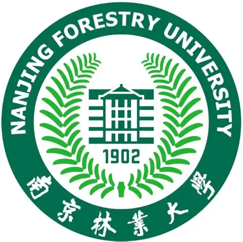 Nanjing forestry university logo