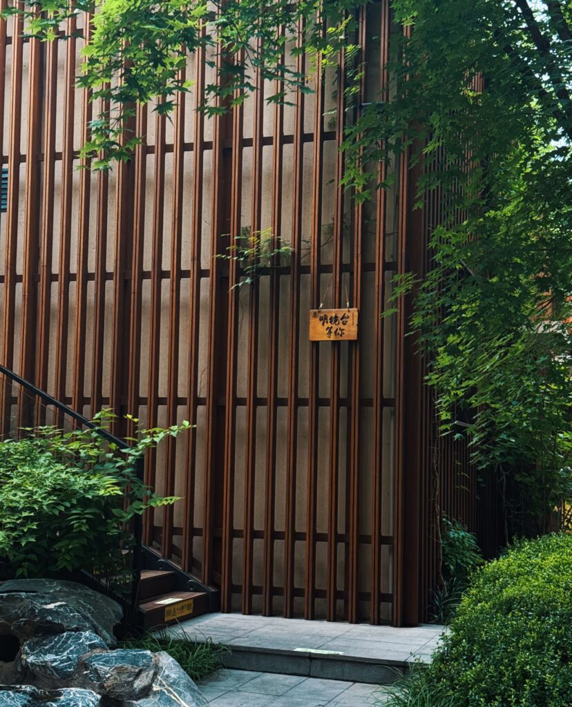 Hebei Grille Project