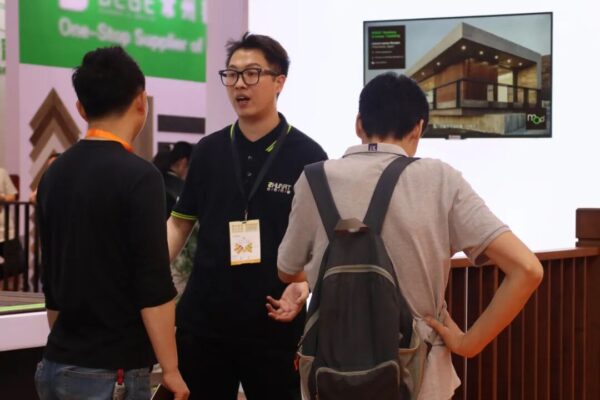 domotex 2026