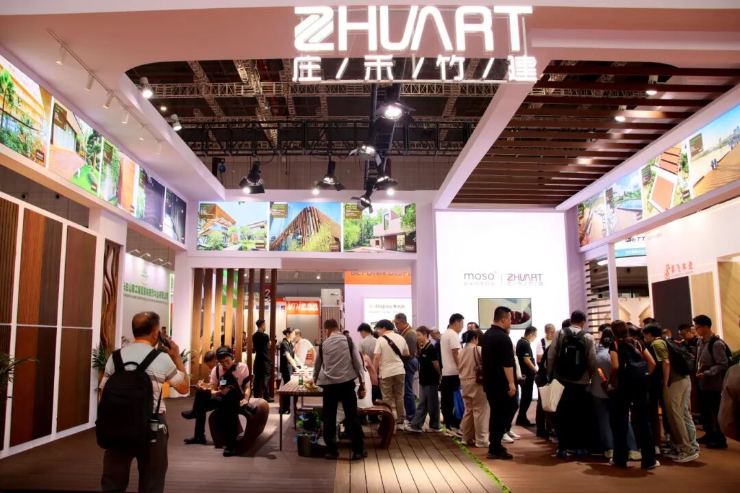 domotex 2026